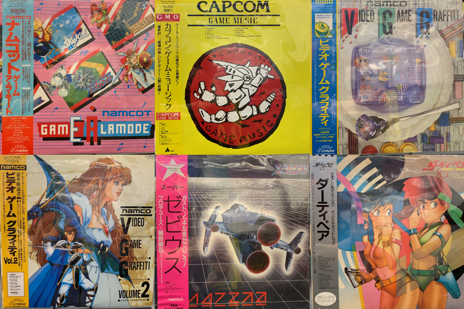 カプコン・セガ・SNK・ナムコ など！ゲームレコード中心！中古LP