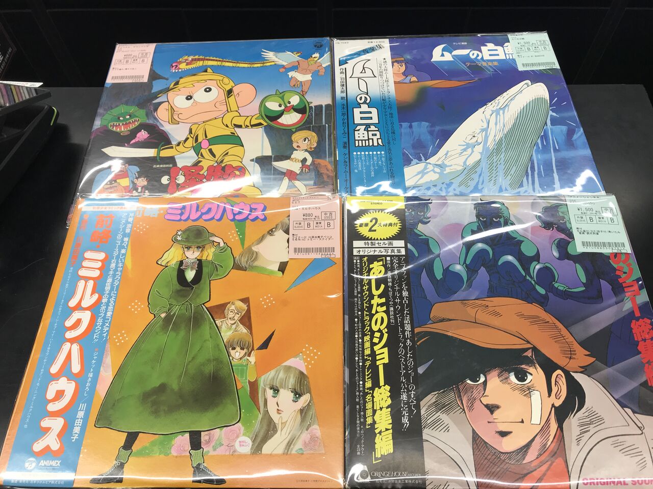 ときめきメモリアル4 オリジナルサウンドトラック [自