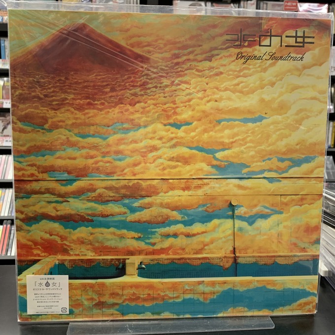 サイバーパンク エッジランナーズ/塊魂/マクロスなど！中古CD 