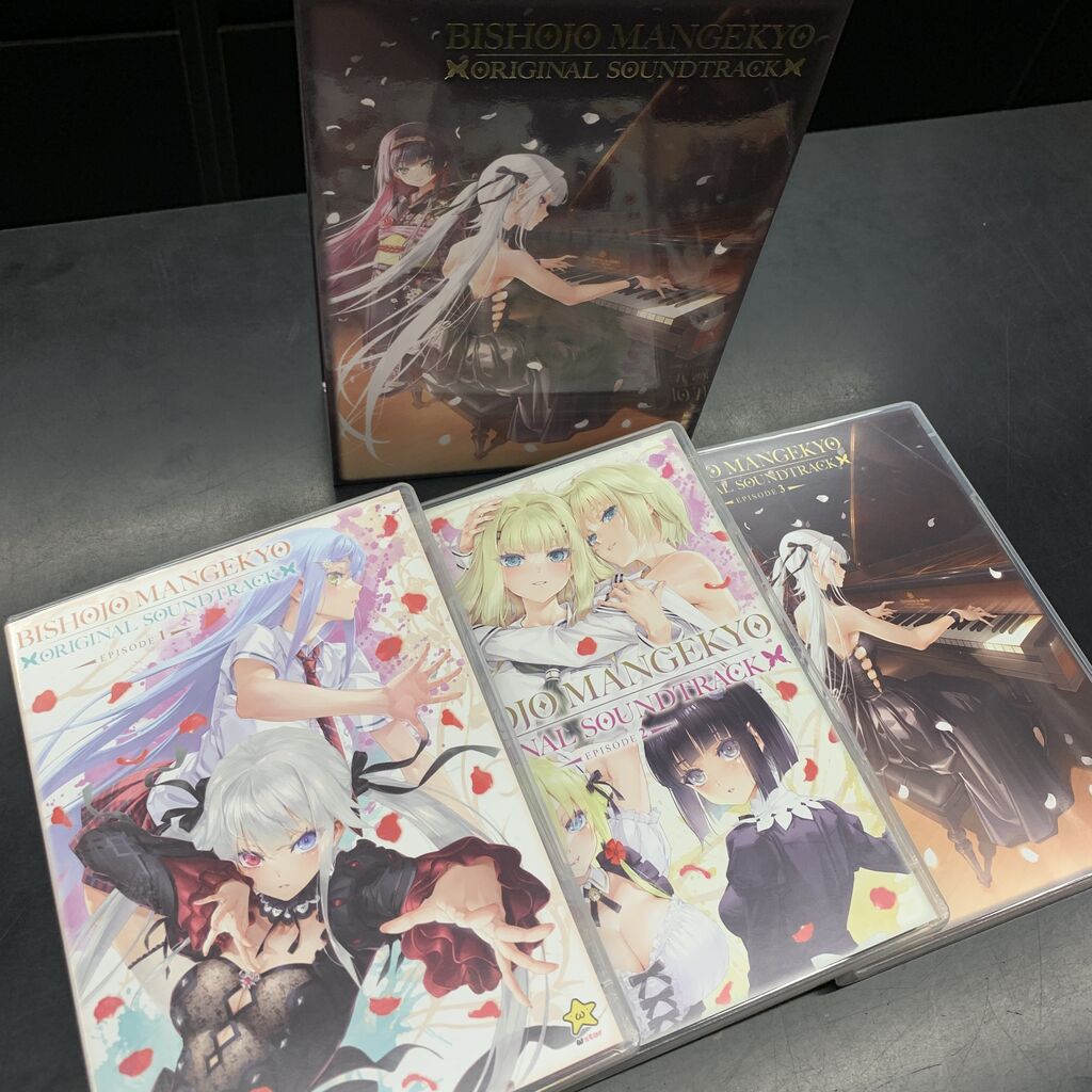 💿4/7 (火)PCゲームサントラCD入荷情報💿『美少女万華鏡』『ONE 輝く 💿4/7 (火)PCゲームサントラCD入荷情報💿『美少女万華鏡』『ONE 輝く