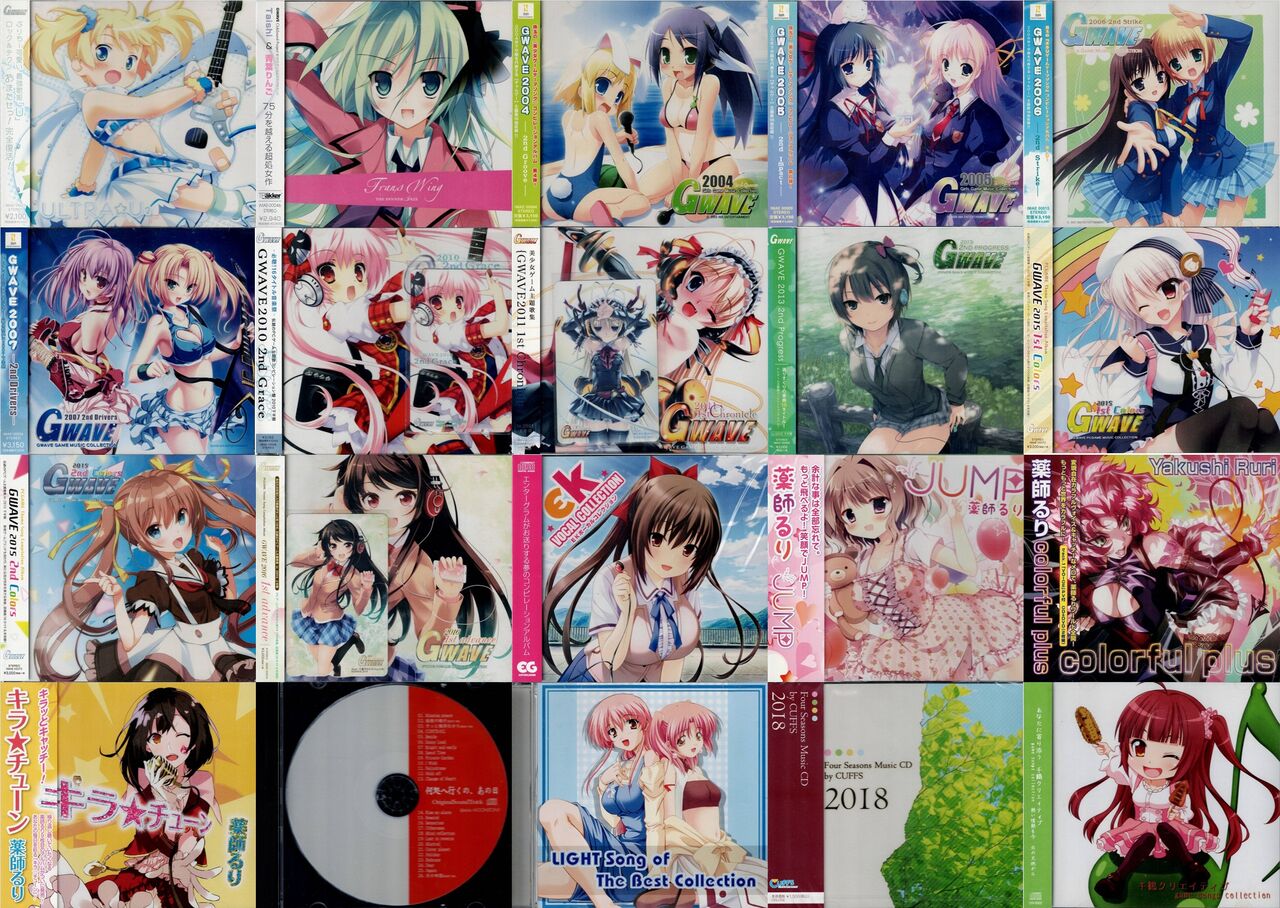 オンラインショップ出品完了>6/14(土) 廃盤 PCゲームサントラ 