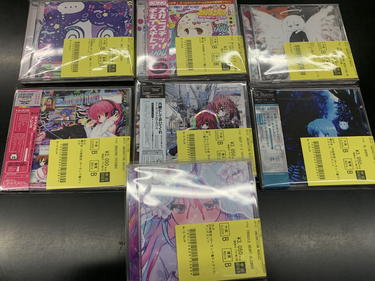 星のカービィ/逆転裁判/ジブリ作品/ポーランド産ブレイクコアなど 