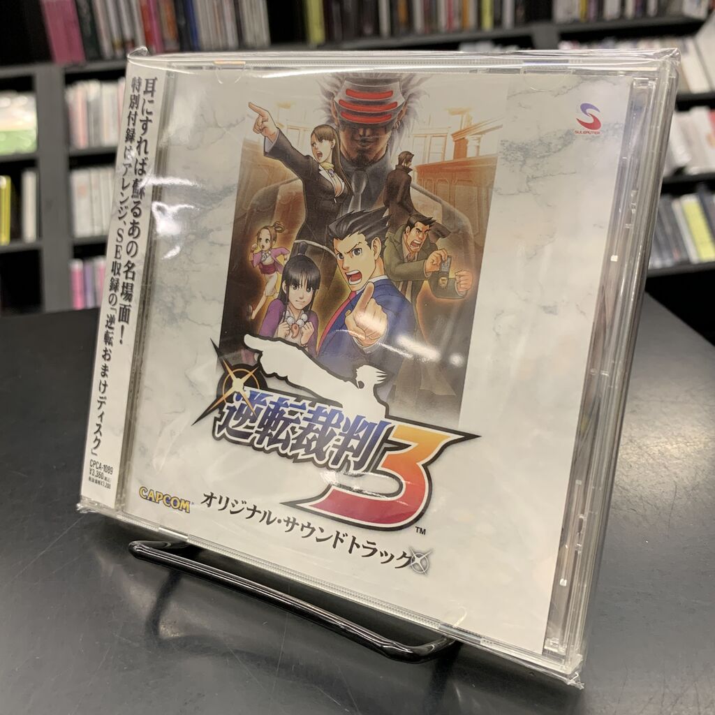 ポケモン サントラ 剣盾・SV・Legends Amazon | Nintendo Switch