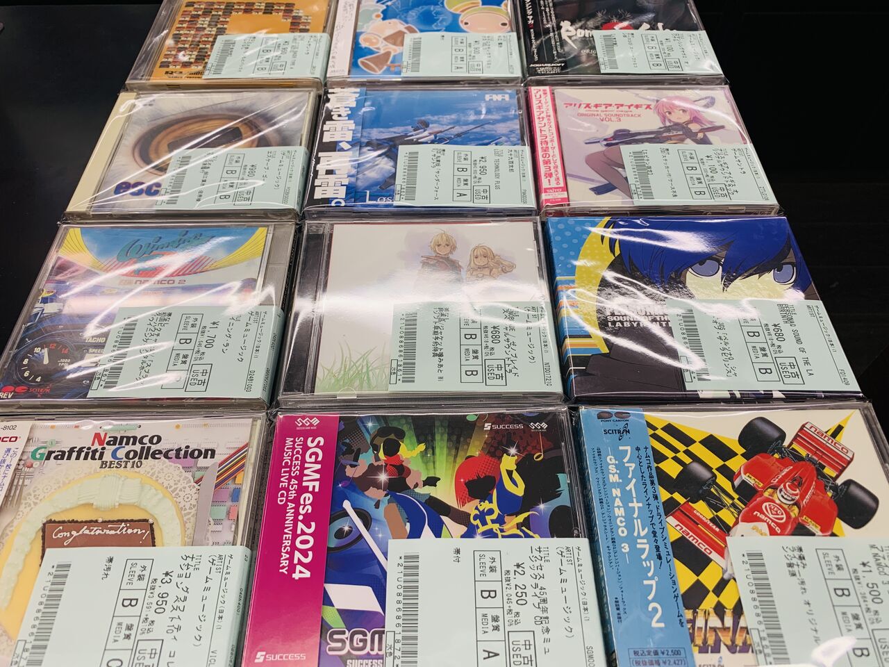 中古〗8cm短冊CD『∀ガンダムテーマ曲』『ミュウツーの逆襲ED』『初代バイオハザードED』やロマサガ2、ゼノブレイド、真・女神転生IV等のCDサントラ入荷!!  : ディスクユニオン アニソン・ゲームミュージックストア | アニメ・ゲーム音楽CDやレコードの買取・販売 | 東京・新宿