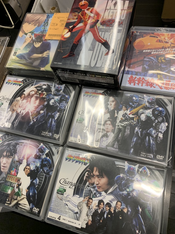 中古】超光戦士シャンゼリオン/快傑ズバット/新幹線大爆破など