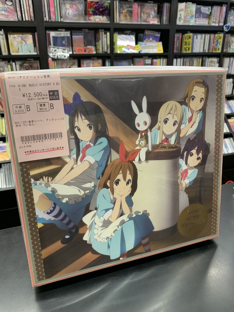 CD まとめ売り クラシックCD DVD」売るなら買取店hfitz.comまでお売り