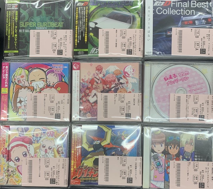 ☆8/23 (日)中古CD入荷情報☆「頭文字D」「おジャ魔女どれみ」「味楽