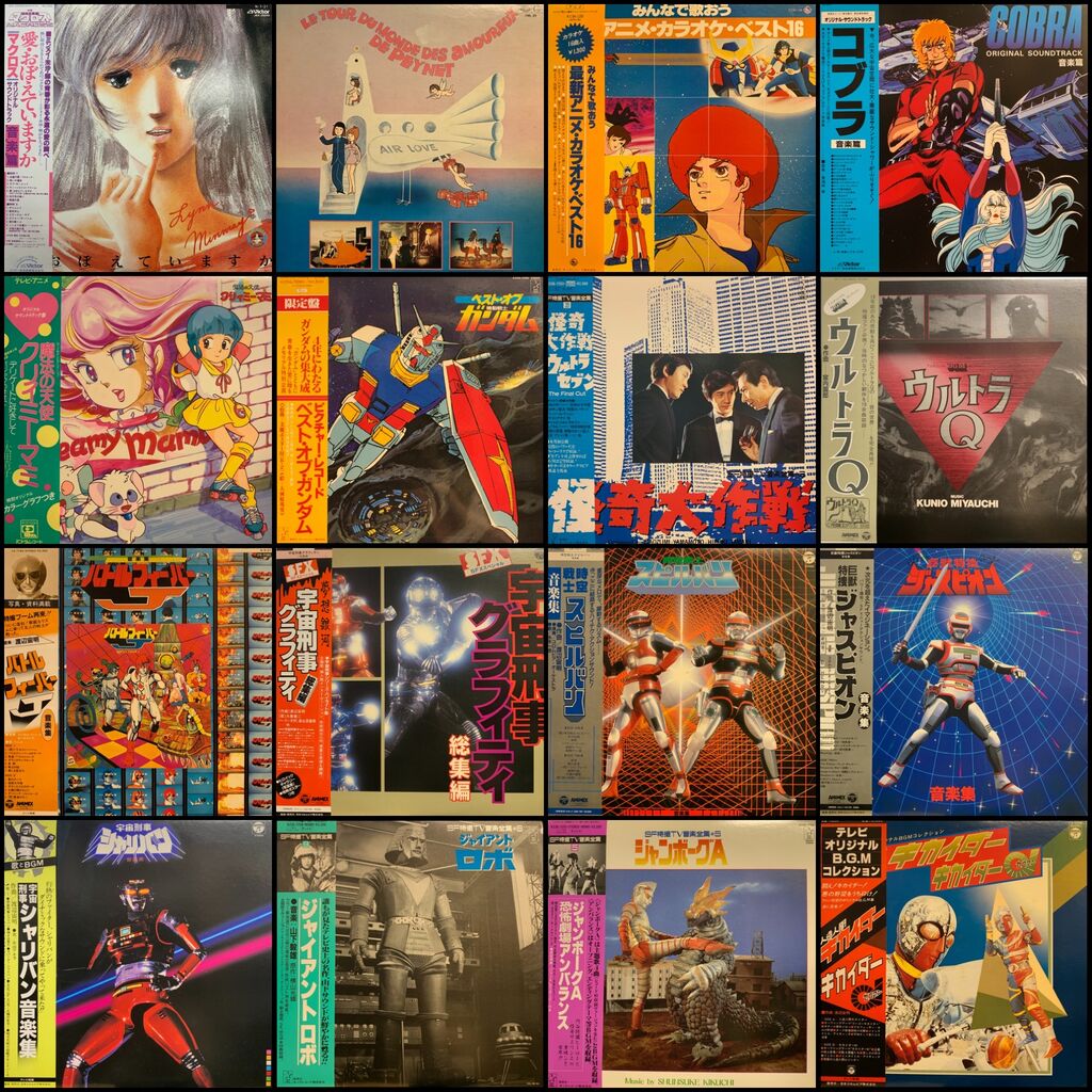 決定版 ディスコミュージック 6CD
