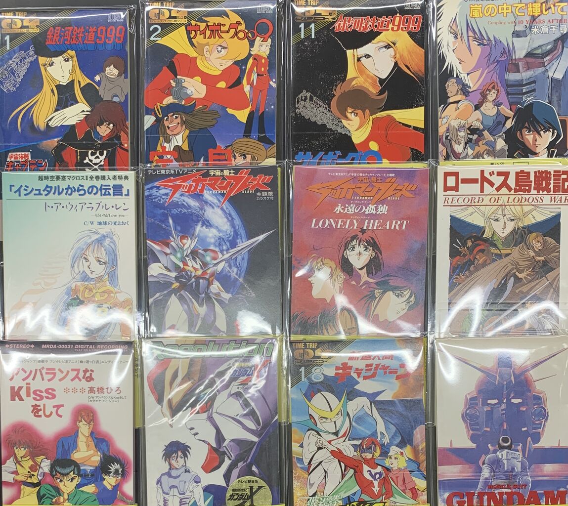 超希少 Pallas CD まとめ 超希少 Pallas CD まとめ 新品】 PALLAS キャリア初期をまとめた7枚組