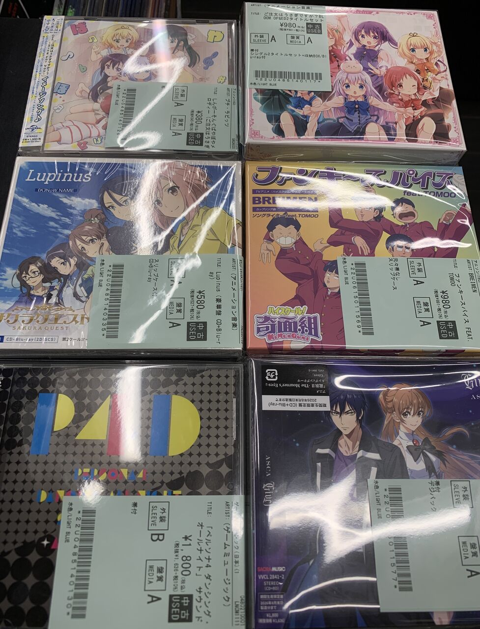 中古CD新入荷情報〗コレクタブル8㎝短冊CD「ポケットモンスター