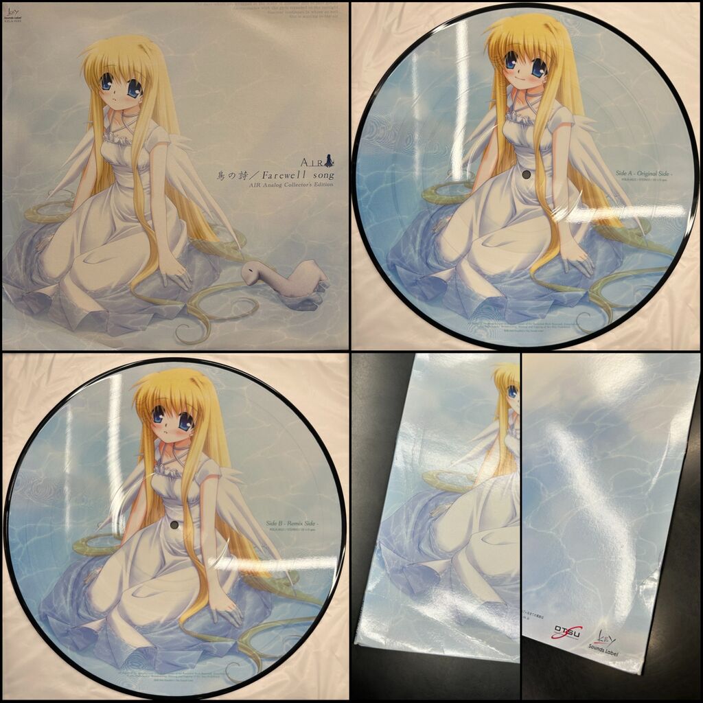 12/6(土) アニメ・ゲームミュージック廃盤レコードセール : ディスク