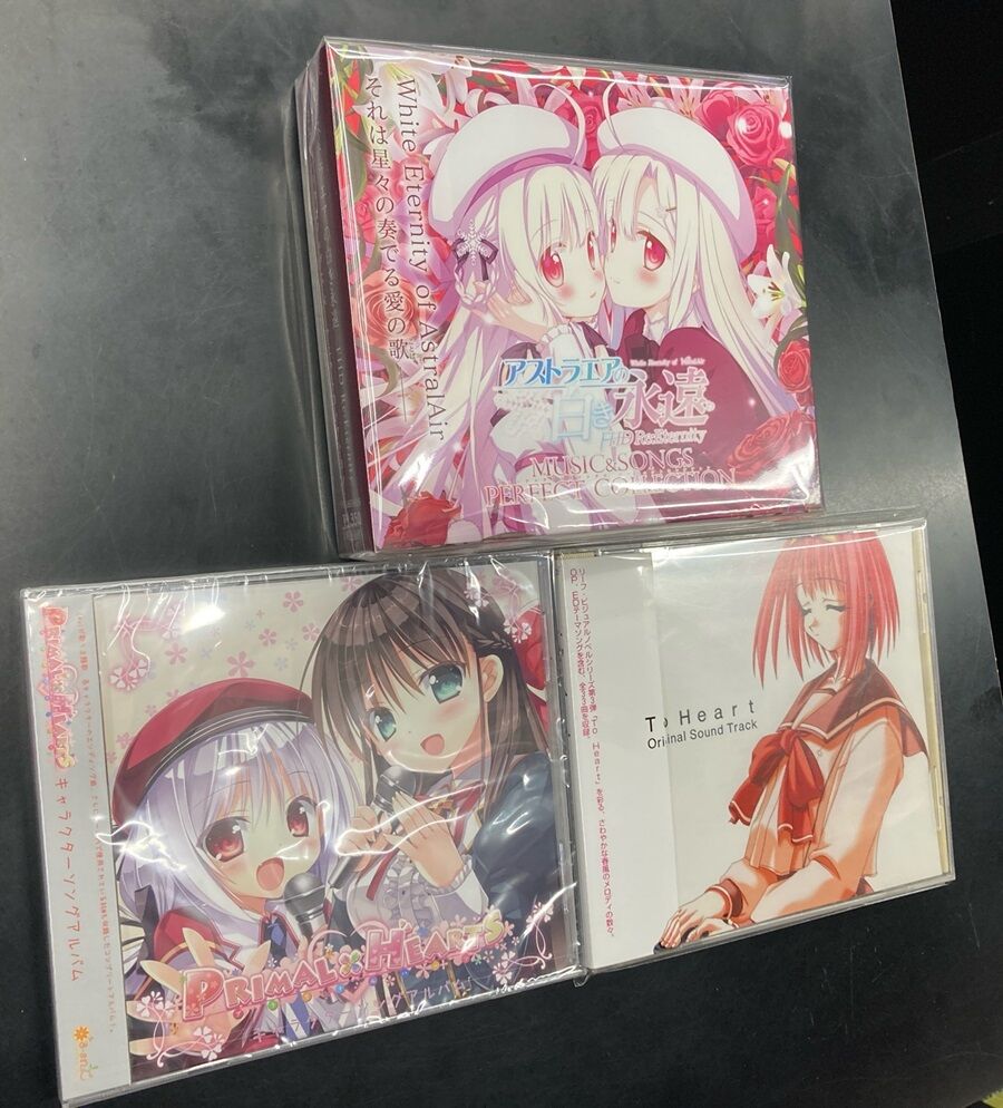 【未開封】アニメサウンドトラックコレクション ２５枚セット 未開封】アニメサウンドトラックコレクション 25枚セット 未