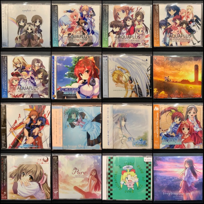 <価格入りリスト更新!>9/9(土) PCゲーム音楽 新着中古CD放出セール