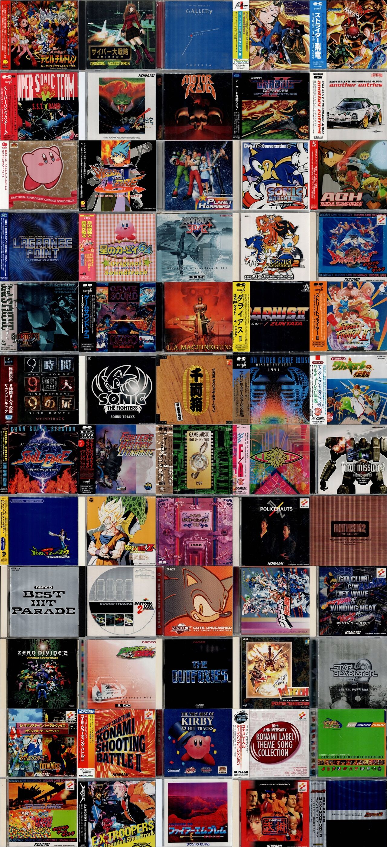 オンラインショップに出品されました>5/4(土・みどりの日 オンラインショップに出品されました>5/4(土・みどりの日