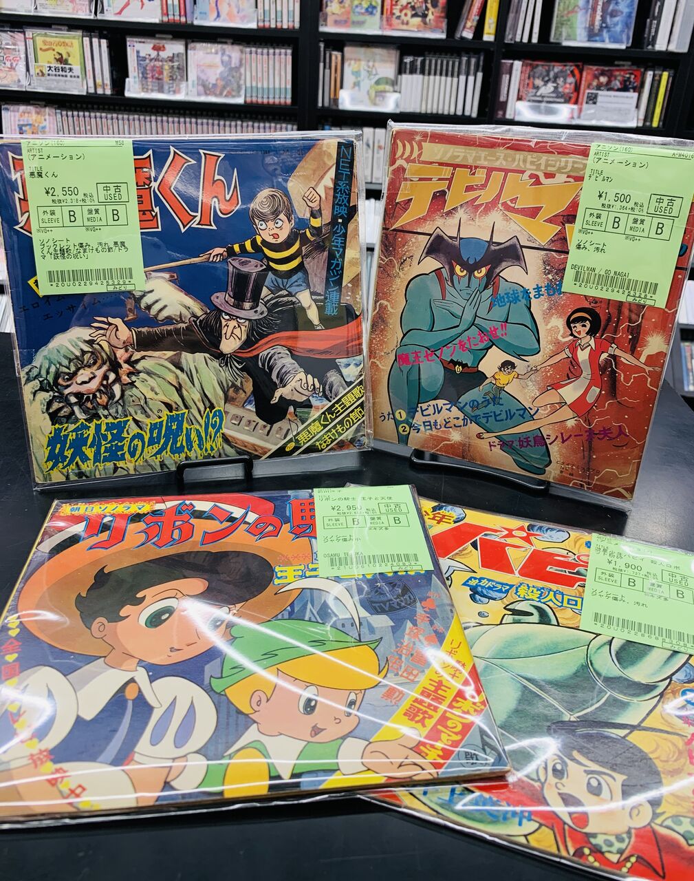 中古7インチシングル・ソノシート新入荷情報！！懐かしいアニメ作品