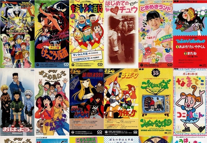 アニメ「ハニ太郎です。」テーマ曲 8cm シングル 未開封 アニメ「ハニ太郎です。」テーマ曲 8cm シングル 未開封 アニメ