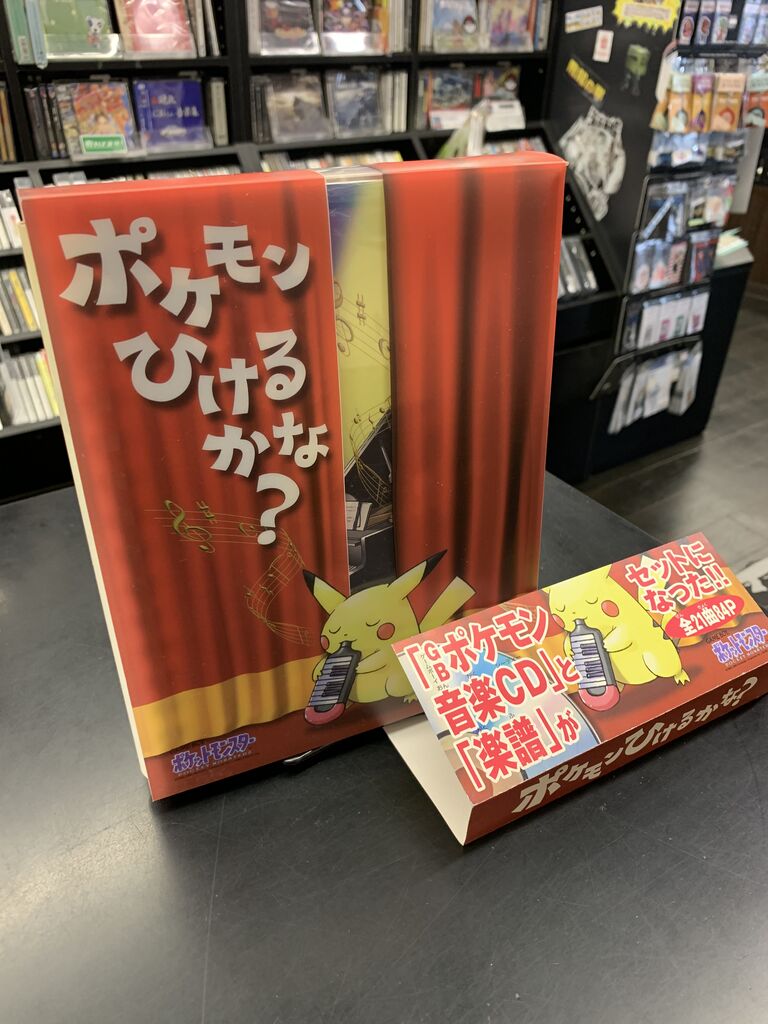 日本アニメーション 世界名作劇場 主題歌・挿入歌大全集 第2集 アニメ