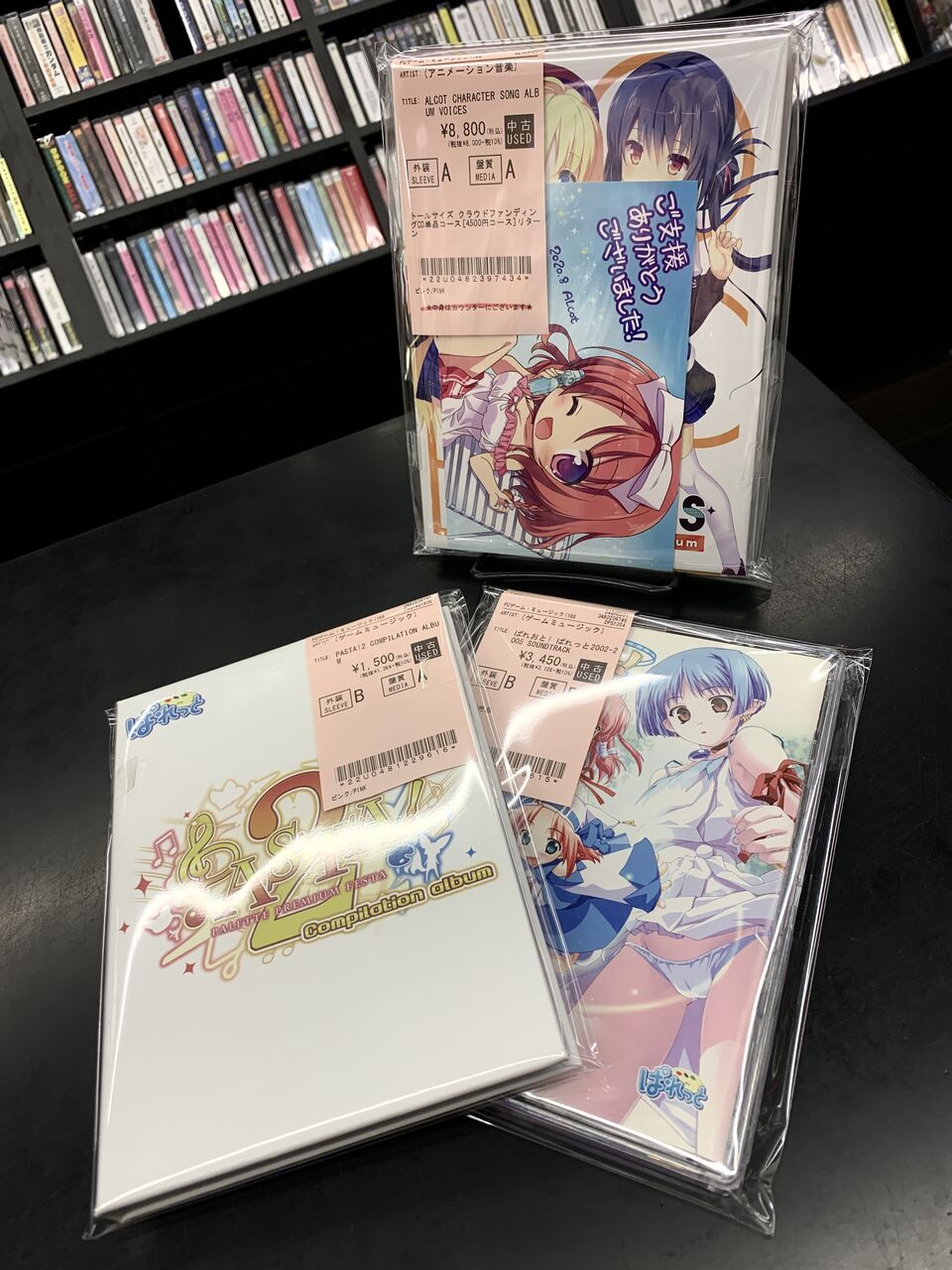人、グループ別 DVD 沢田研二 ACT エルビス・プレスリー☆エルヴィス