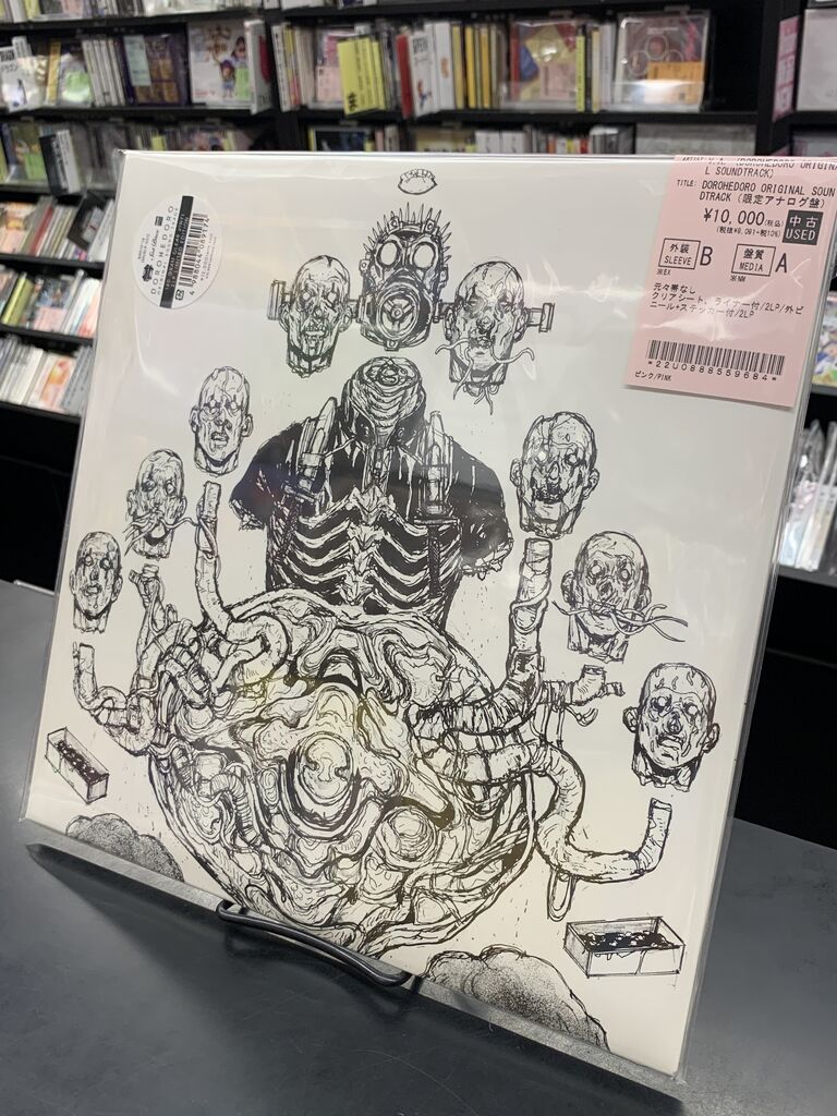 ☆8/21(金)中古レコード入荷情報☆「エルフェンリート」「ドロヘドロ
