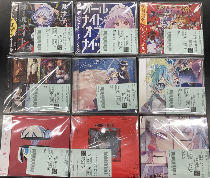 暁Records/SOUND HOLIC/COOL＆CREATE/GET IN THE RING/DECO*27
