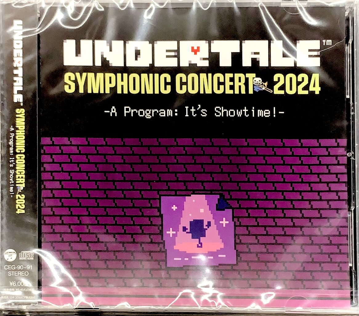 ゲーム音楽 UNDERTALE SYMPHONIC CONCERT 2024 UNDERTALE SYMPHONIC CONCERT TOUR 2024 -EXTENDED- | 日本