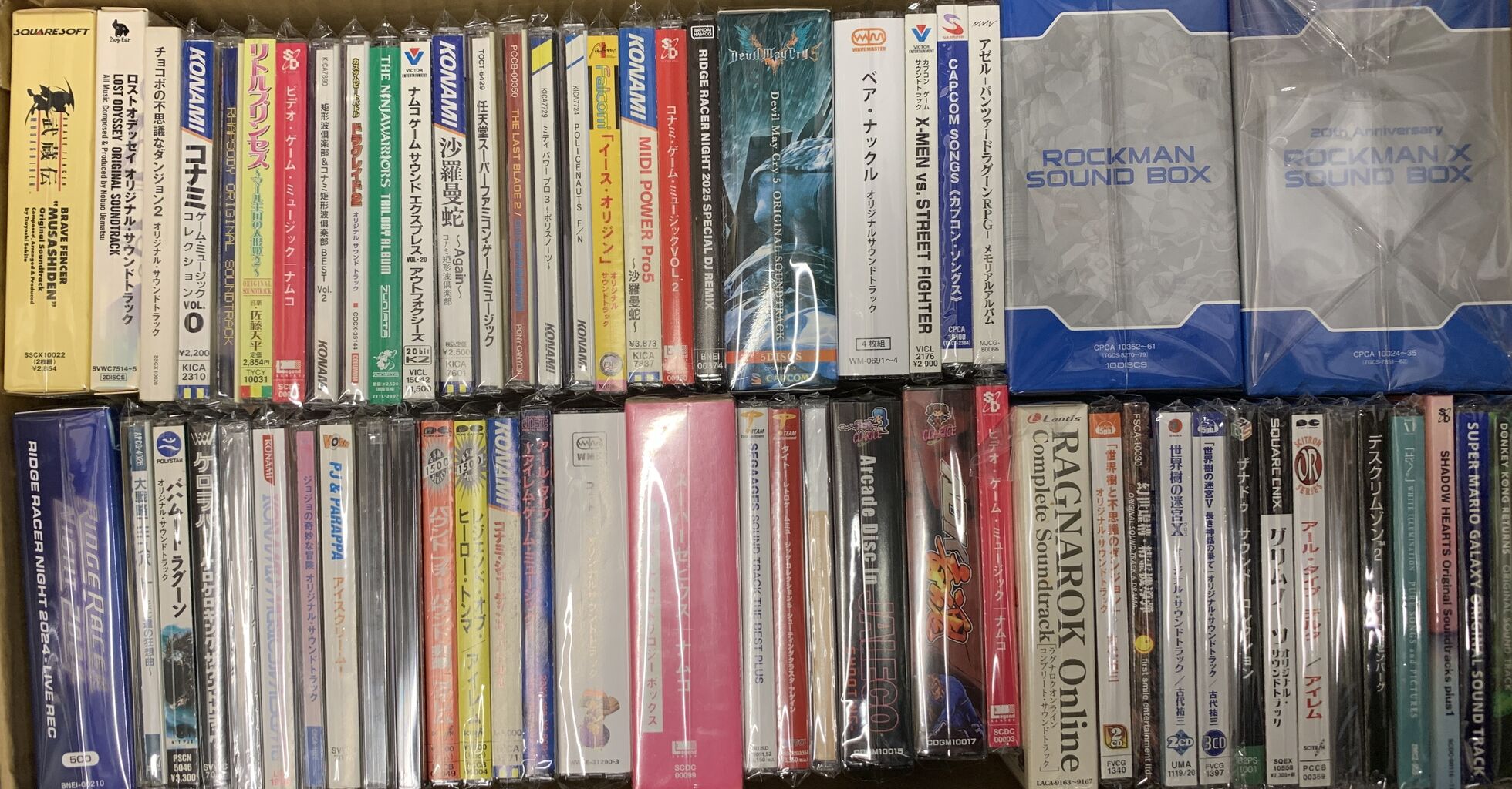 10/18(日)ゲームサントラ＆同人CD大放出祭！！！！！ : ディスク