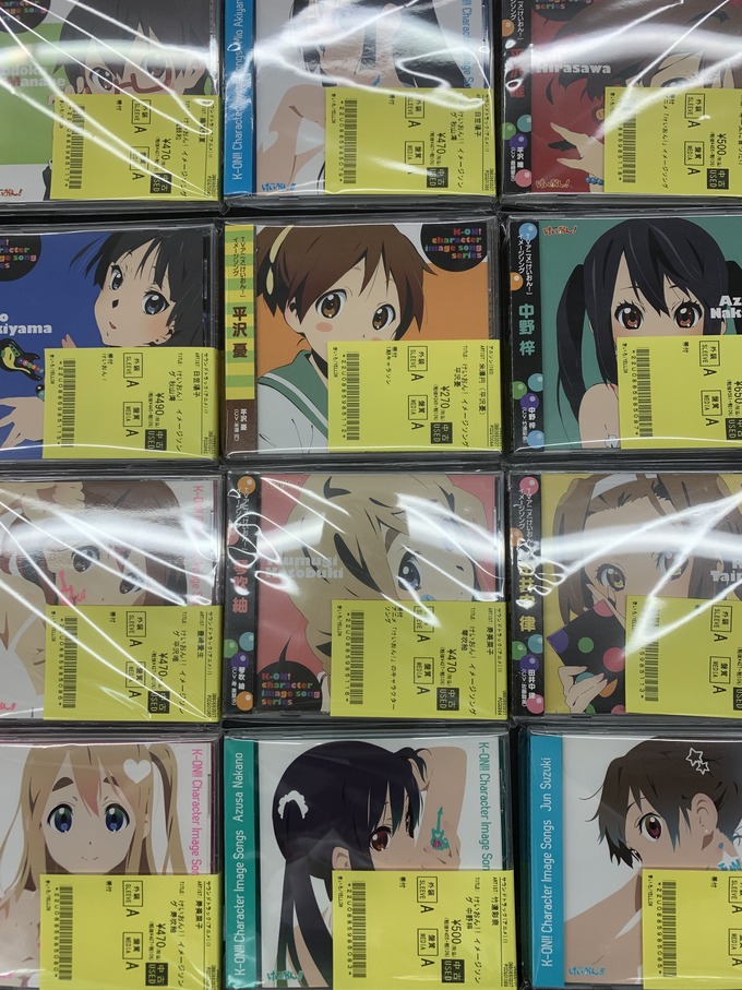 🎸中古CD新入荷🎸『けいおん! 』『けいおん!!』作品まとめて入荷いたし