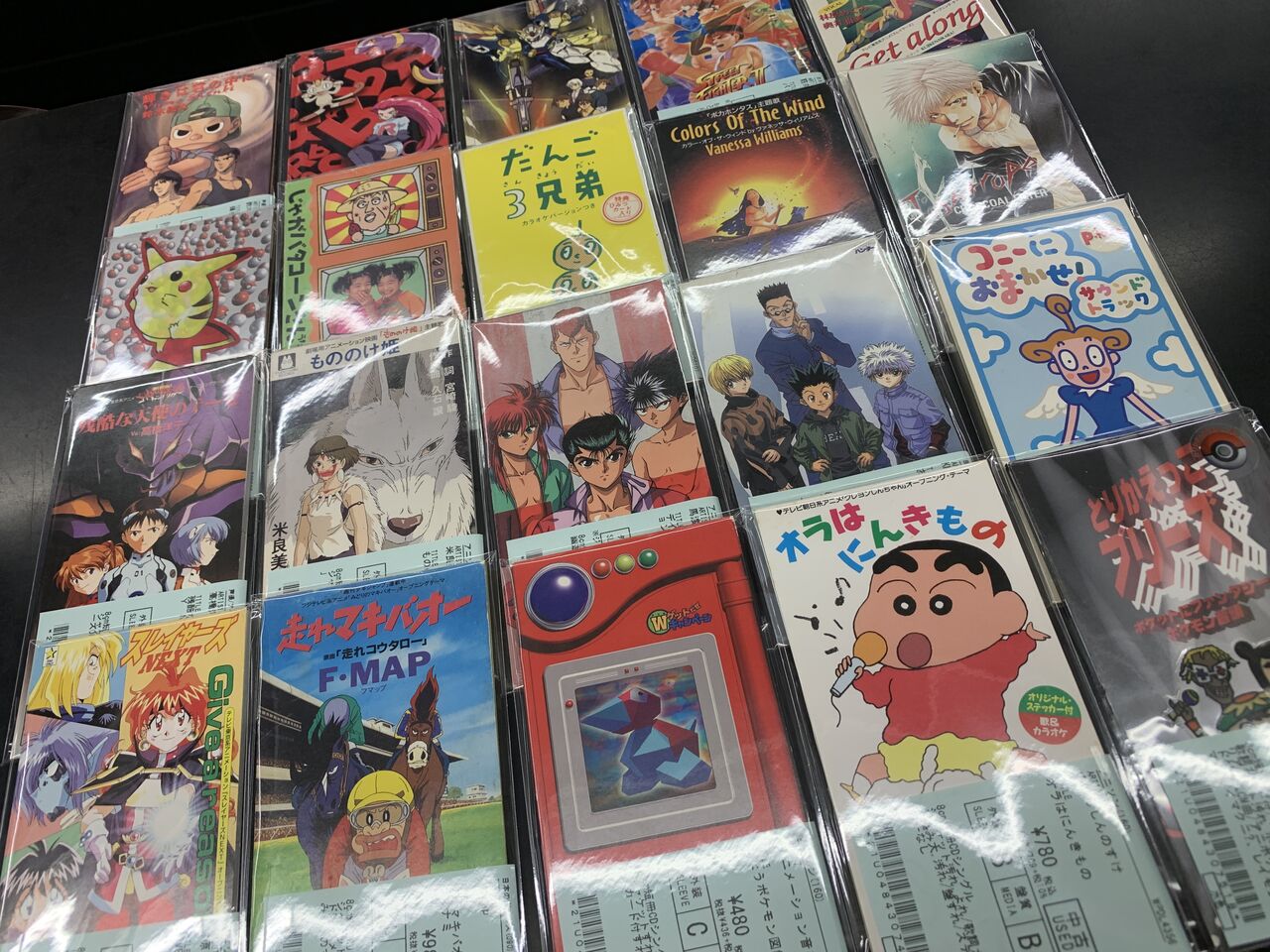 みどりのマキバオー　サウンドトラック　新品未開封品 2026年最新】Yahoo!オークション -みどりのマキバオー(音楽)の中古品