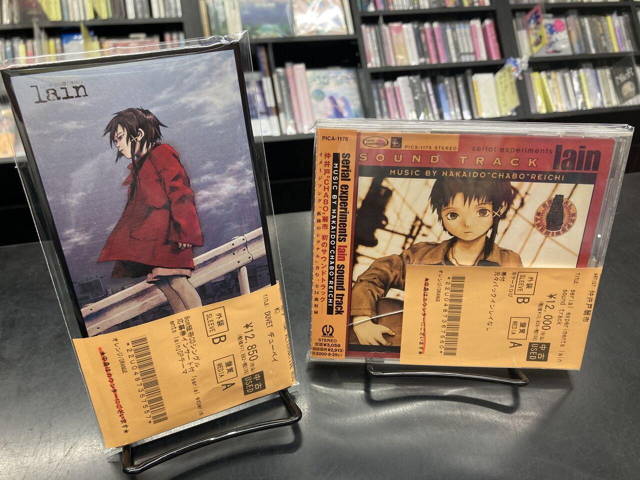 ☆6/20 (土)中古CD入荷情報☆｢serial experiments lain｣サントラ&8cm