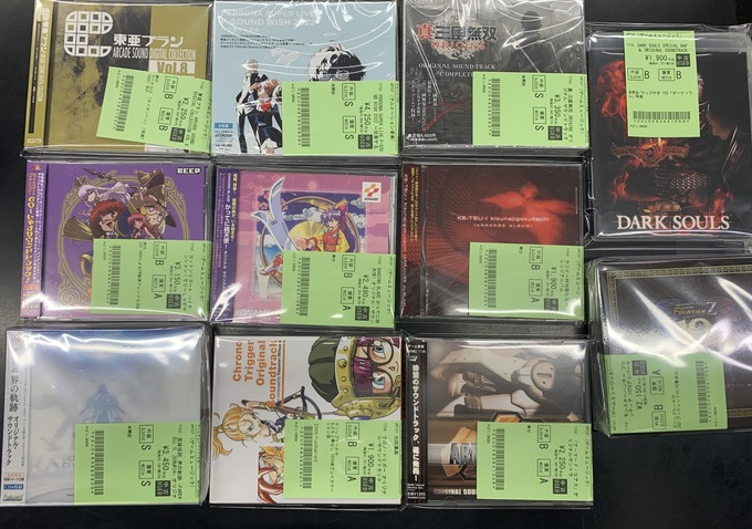 かってに桃天使！/コットンコンプリート/PERSONA/DARK SOULS/モンハン