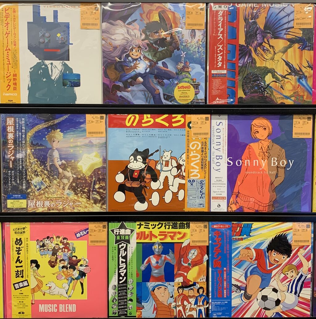 ダライアス」「Eastward」「キャプテン翼」「Sonny Boy」ほか🌟1/9 (金