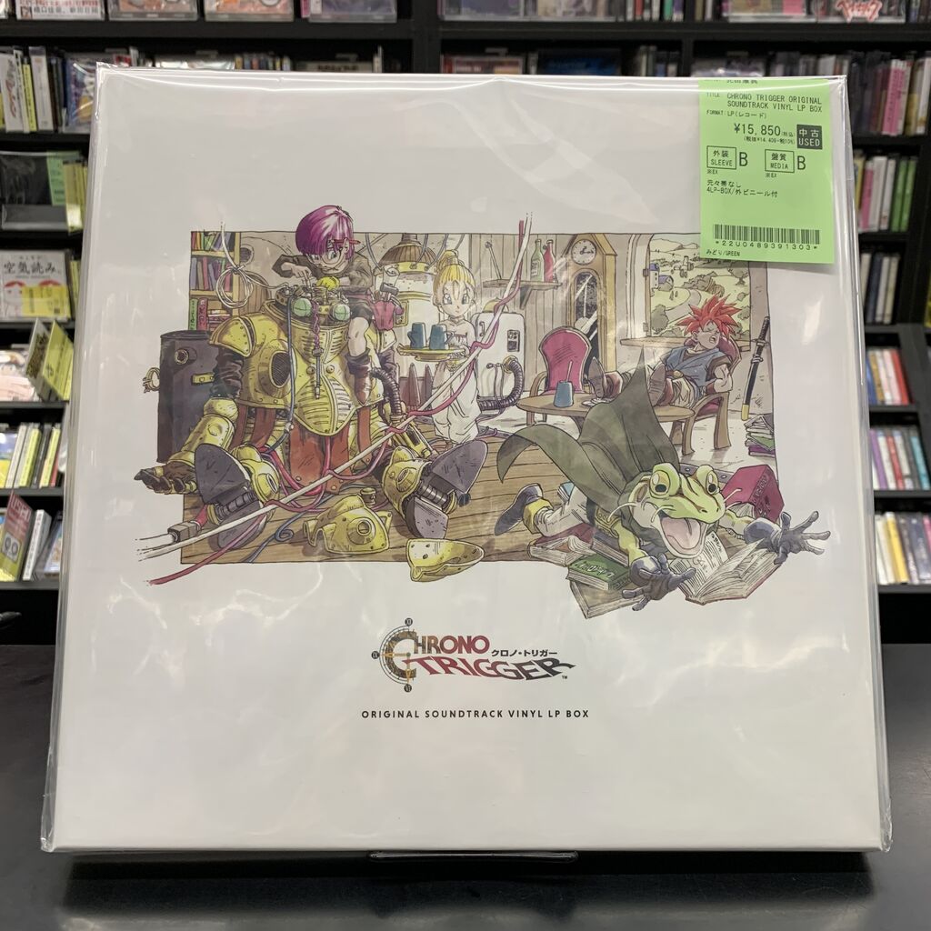🎮中古ゲームサントラCD・レコードBOX新入荷🎮「クロノ・トリガー
