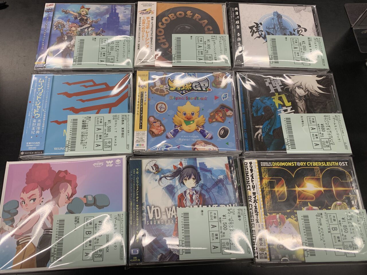 ゲームミュージックCD おさわり探偵 小沢里奈 オリジナル
