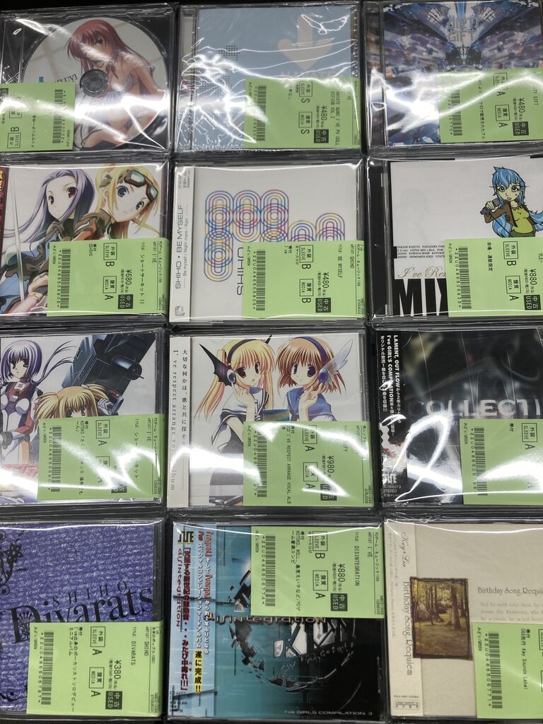 中古CD新入荷】『ABSCEDO/TRUSH VOX ZERO』『I've GIRLS COMPILATION