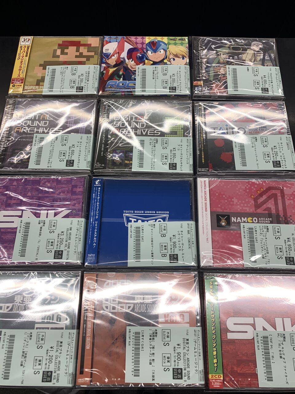 ☆中古ゲームサントラCD新入荷☆『スーパーマリオブラザーズ