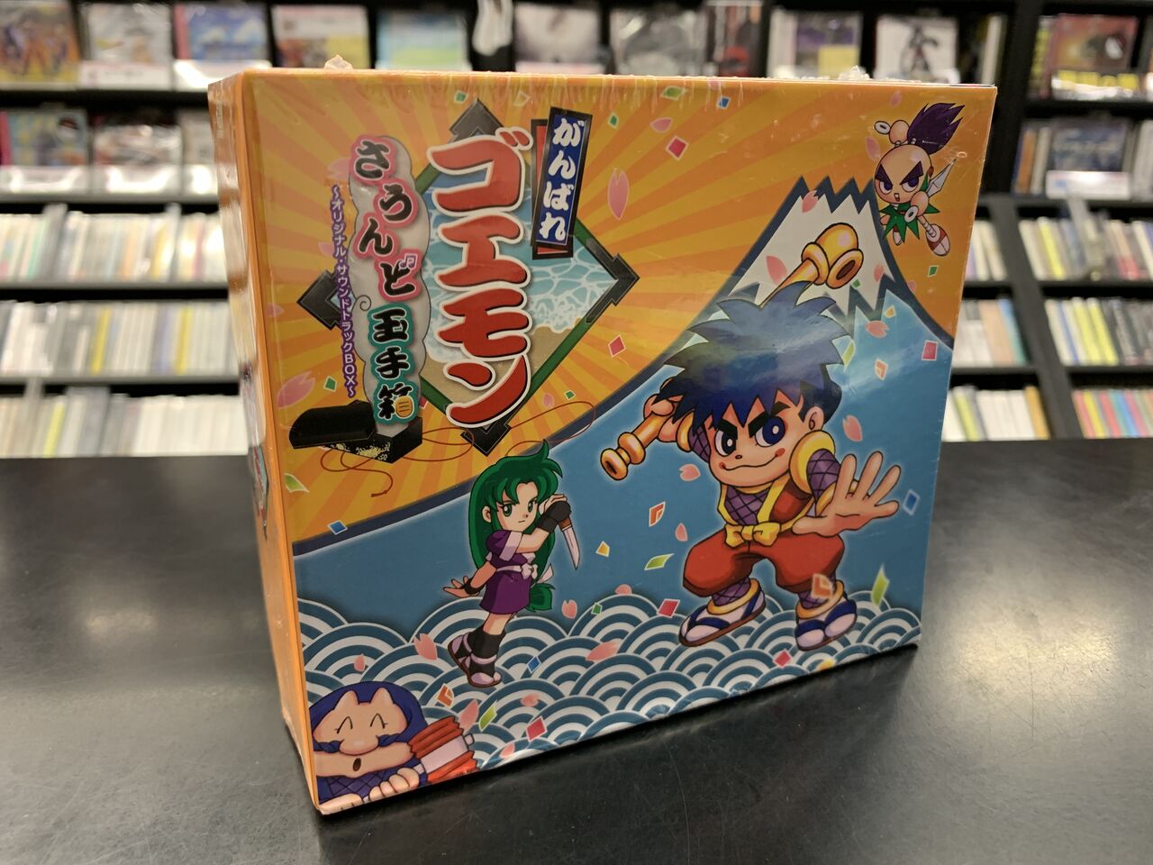 中古CD新入荷!!未開封BOX『がんばれゴエモン さうんど玉手箱』や