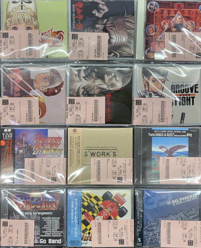 🎵3/22 (日)中古ゲームCD入荷情報🎵「豪血寺一族」シリーズ「SILPHEED
