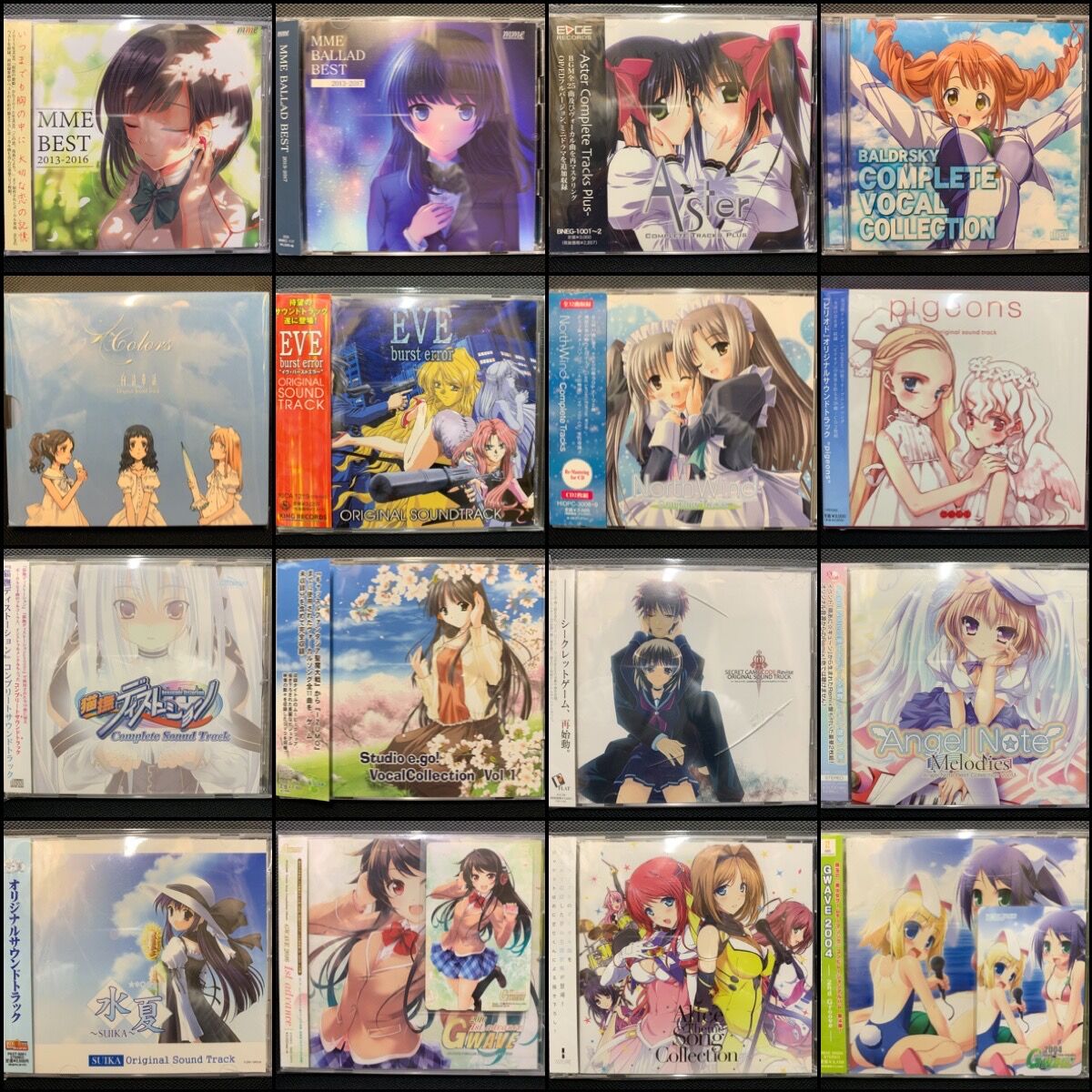 オンライン出品開始!＞9/2(土) PCゲーム音楽 新着中古CD放出セール 