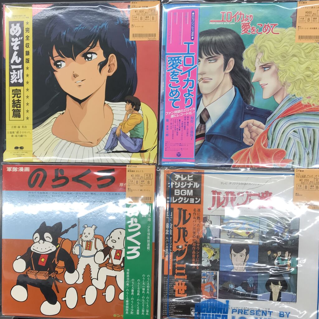 CITY HUNTER / 電脳警察サイバーコップ / のらくろほか約40点 CITY HUNTER / 電脳警察サイバーコップ / のらくろほか約40点