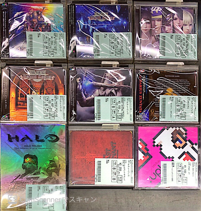 中古ゲームミュージック入荷！！ファイナルファンタジー、光田