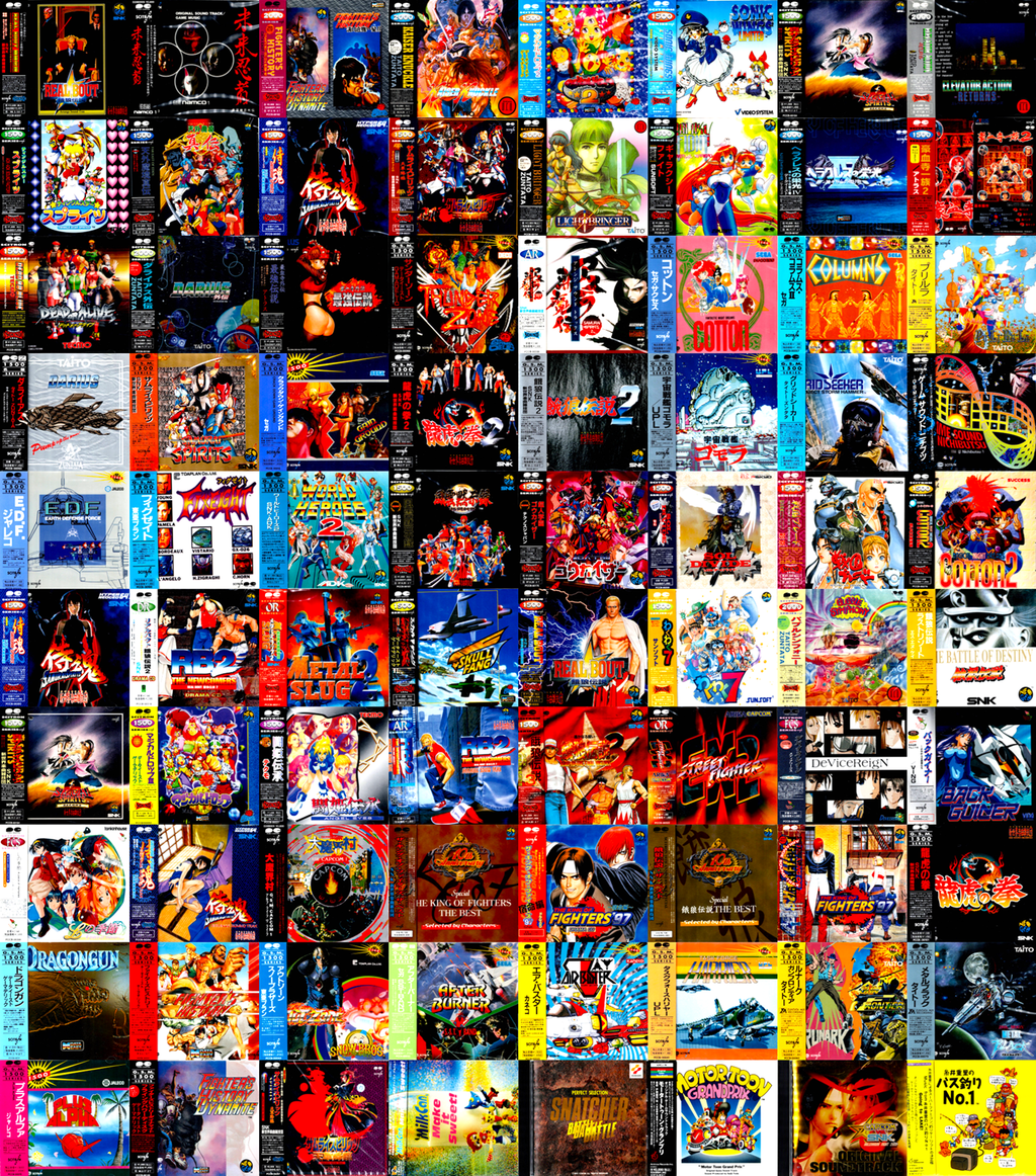 □5/18(土) ゲームサントラ廃盤CDセール サイトロン帯付稀少CD □5/18(土) ゲームサントラ廃盤CDセール サイトロン帯付稀少CD