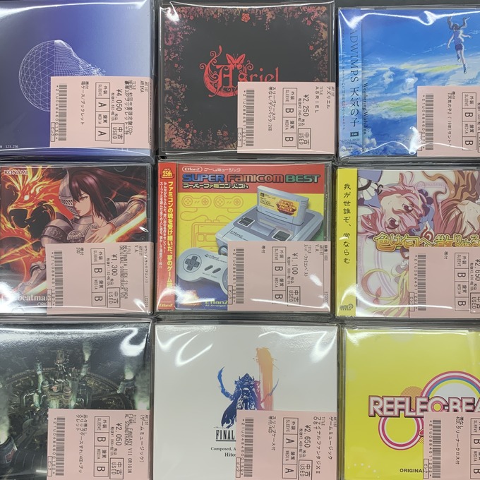 東方アレンジCD 約70枚 東方アレンジCD 約70枚 東方アレンジCD 約70枚