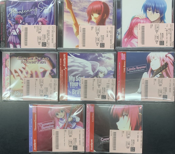 Angel Beats!