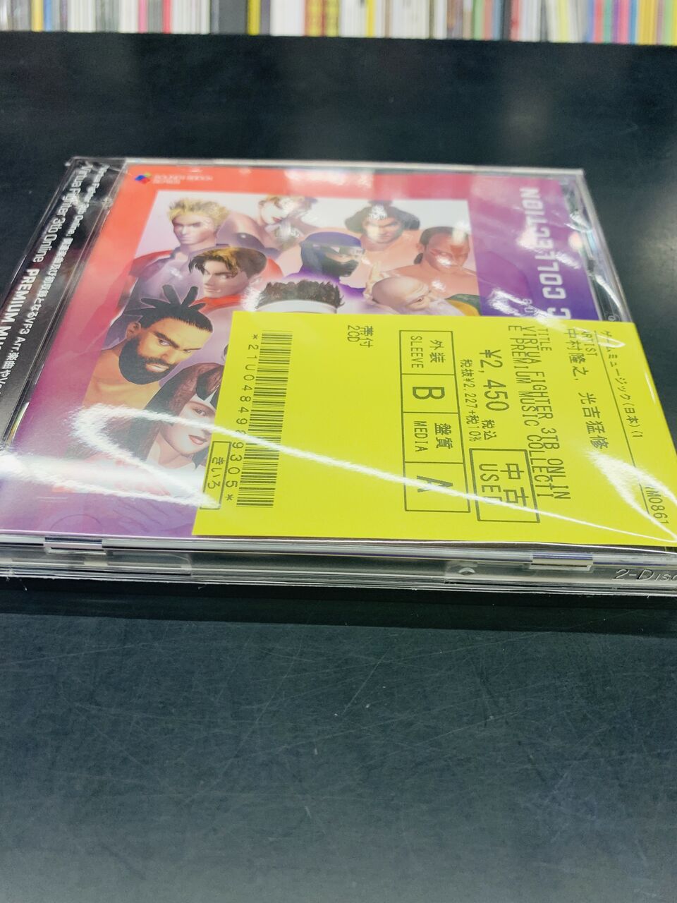 中古ゲームサントラ入荷！！逆転裁判、S.S.T BAND、METAL GEAR SOLID3