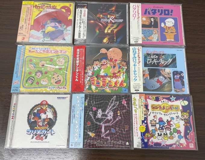 店舗紹介】ディスクユニオン アニソン・ゲームミュージックストア(新宿