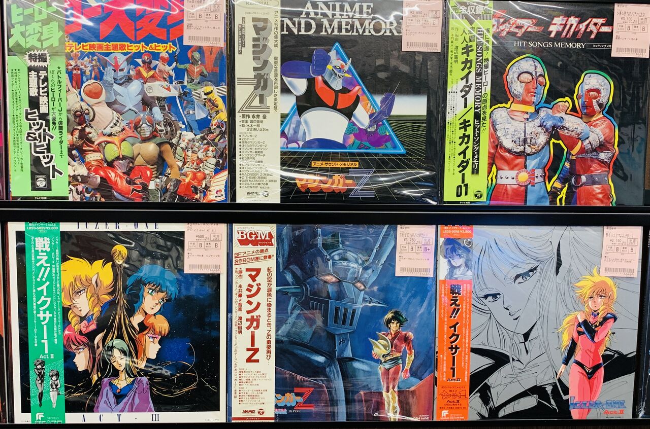 ☆中古新入荷☆〖人造人間キカイダー〗〖マジンガーZ〗〖地球へ…〗など