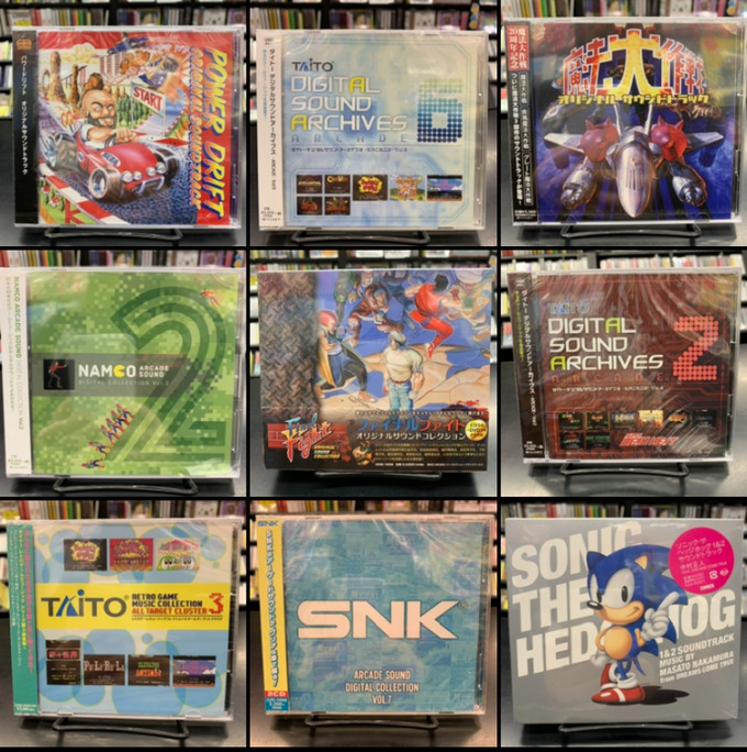 ファイナルファイト/タイトー・ナムコ・SNK コンピレーション 未開封