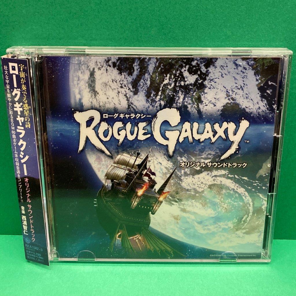 中古】✨2/10 (月)中古CD新入荷情報✨「貝獣物語」「クルクルトゥーン