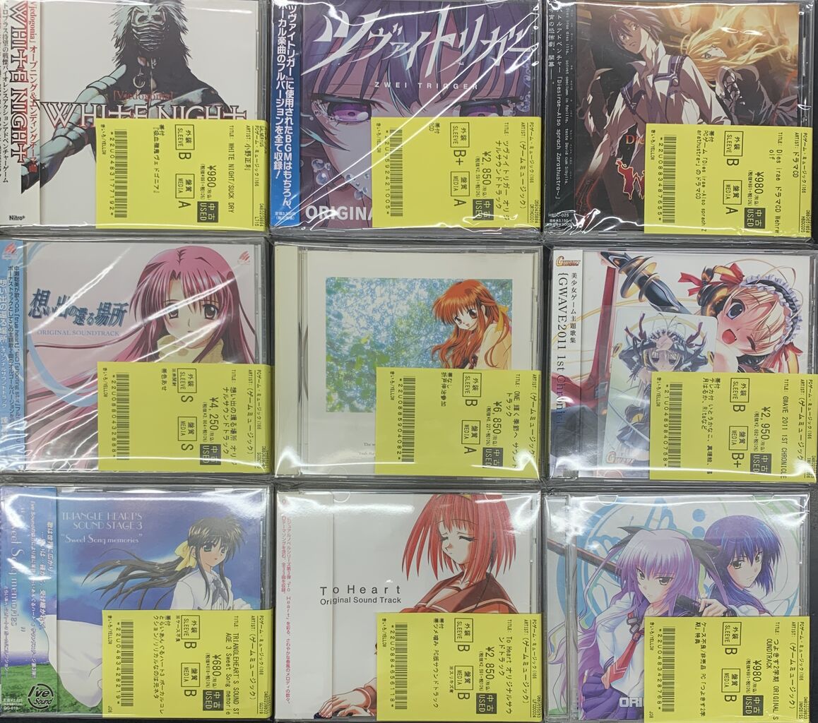 本編おまけ付き　映画『デッドフォール』サントラ盤 CD　SUMIYA帯有り　美品 MOVIE】【サウンドトラック】名作洋画サウンドトラックレコード大量