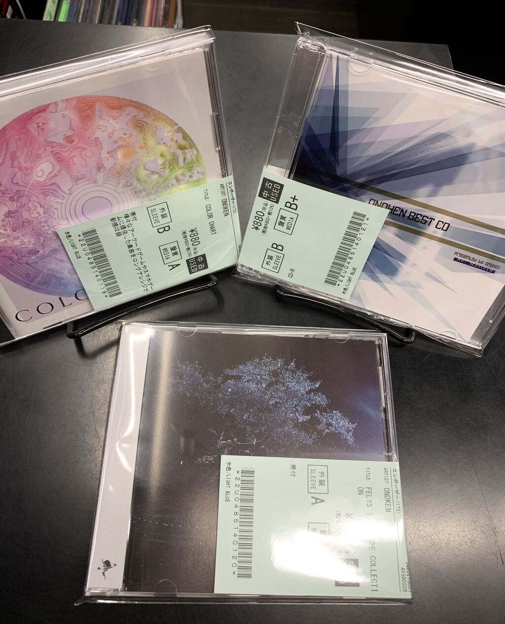 中古CD新入荷情報〗コレクタブル8㎝短冊CD「ポケットモンスター